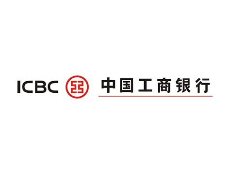 中国工商银行标志图 - PSD素材网