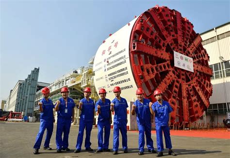 超硬核！国内最大直径盾构机今日下线验收 - 中国盾构产业网
