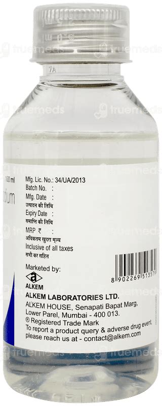 Valkem 500 Solution 100ml: Uses, Side Effects, Price & Substitutes