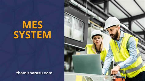 MES System Graph 的图像结果