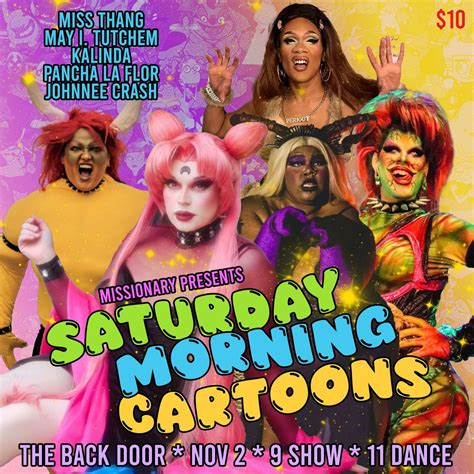 Saturday Morning Cartoons!, 207 S College Ave, Bloomington, IN, United ...