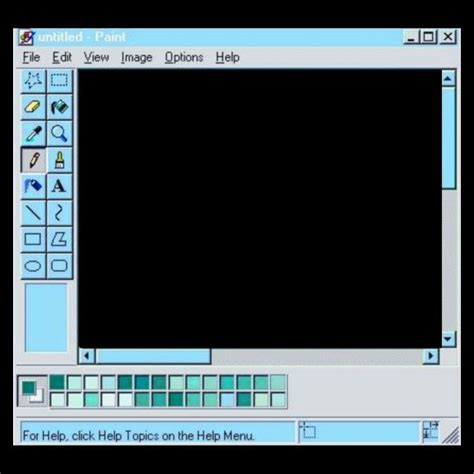 Old Computer Characters 的图像结果