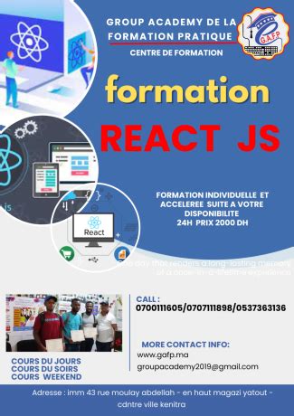 Formation React JS 的图像结果