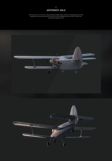 Computer Animation 1984 的图像结果