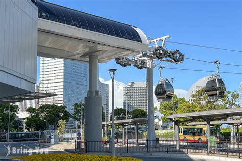 横滨空中缆车停运