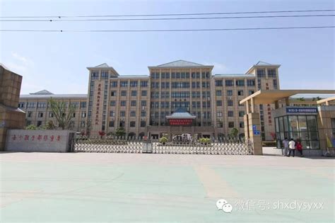关于江苏省姜堰市第二中学国际部2022年详情简介-远播国际教育