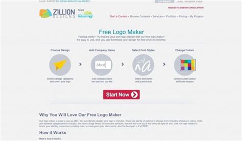 12个免费制作logo的网站 - 知乎