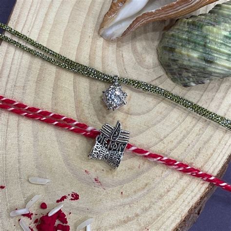 Buy Digital Dress Room Multicolour Rakhi with Lumba Online