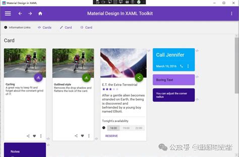 Image result for Material Design UI WPF