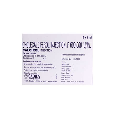 Calcirol Injection 6X1 ml Price, Uses, Side Effects, Composition ...