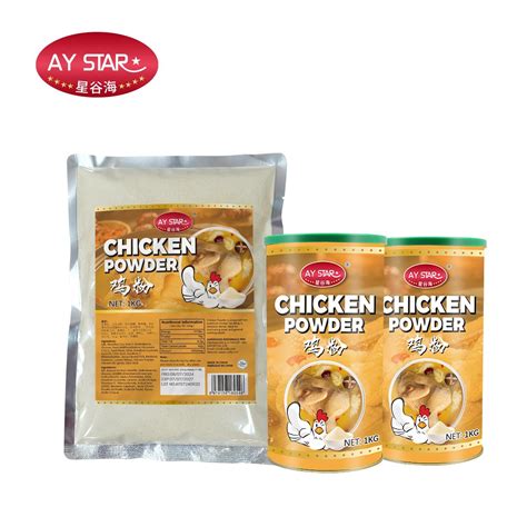Chinese 1kg Halal Seasoning Chicken Flavour Powder Food Spice - Chicken ...