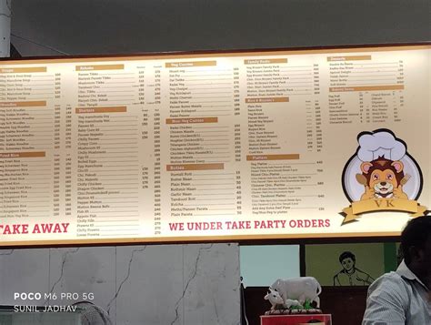 Menu at Balapur Bawarchi, Hyderabad