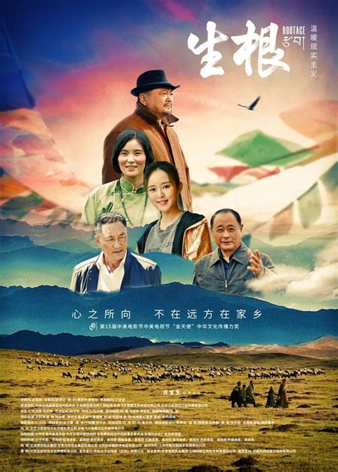 国产电影排行榜 中国最好十部口碑电影