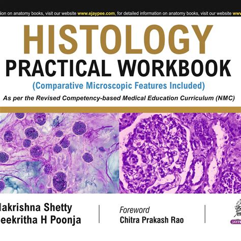 HISTOLOGY PRACTICAL WORKBOOK