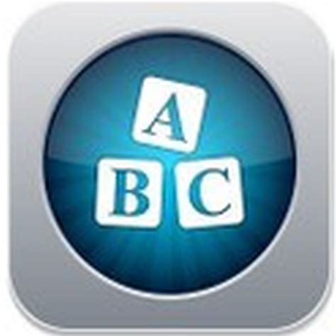 Spelling Test Pro - App on Amazon Appstore