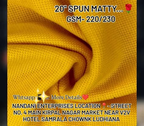 MATTY FABRIC - SAP MATTY FABRIC Manufacturer from Ludhiana