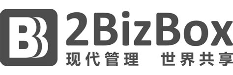 2BizBox下载-2BizBox ERP Free 4.2.0 免费版-PC下载网