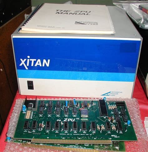 12 Had Computer Machine 的图像结果