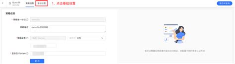 LDAP Connection 的图像结果
