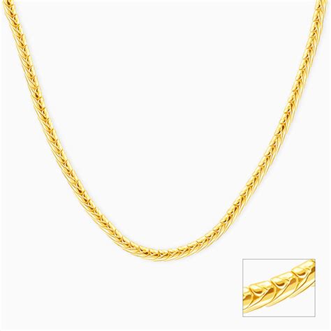 Golden Gilded Glamour Chain – GIVA