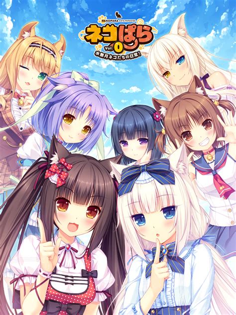 [游戏CG欣赏]Nekopara vol.4 - 哔哩哔哩