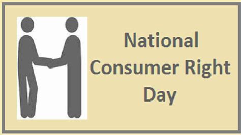 National Consumer Rights Day 2020: Date, history, significance and all ...