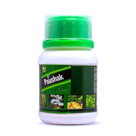 KRISHI RASAYAN PAUSHAK Green (100 ML) - S. JANA : Amazon.in: Garden ...