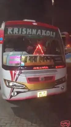 KRISHNAKALI - Online Bus Ticket Booking, Bus Reservation, Time Table ...