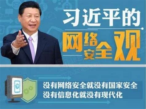 2021年山西省中考信息技术考试教学视频-练习软件安装