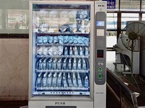 અમદાવાદ રેલ્વે સ્ટેશન પરથી ખરીદી શકાશે માસ્ક અને PPE કીટ, ખાસ વેન્ડિંગ ...