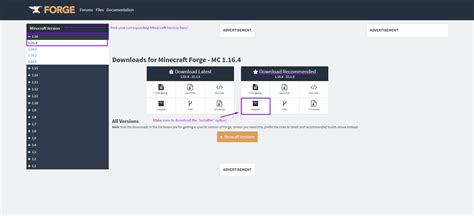 Image result for How to Install Minecraft Forge Server