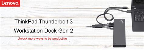 Lenovo 40ANY230IN ThinkPad Docking Station Gen 2 Online - TPS tech.in