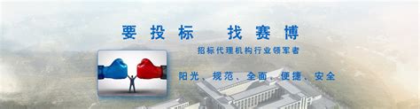 分公司子公司--洛阳分公司