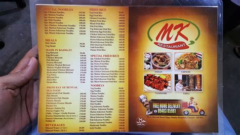 Menu at Hotel Taj Mahal, Chennai