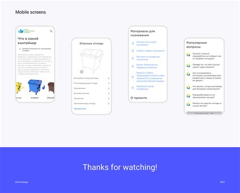Image result for HTML JavaScript DSS