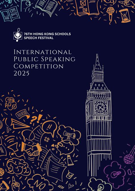 International Public Speaking Competition 2025 | Hong Kong Schools Music and Speech Association