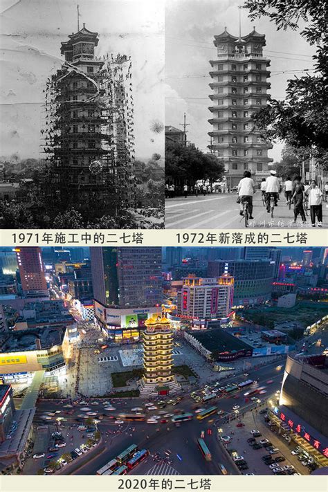 从老照片看——上世纪20年代—80年代河南郑州旧面貌（第二页） - 图说历史|国内 - 华声论坛