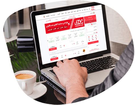 طراحی سایت گردشگری | طراحی سایت آژانس مسافرتی - ایران تکنولوژی