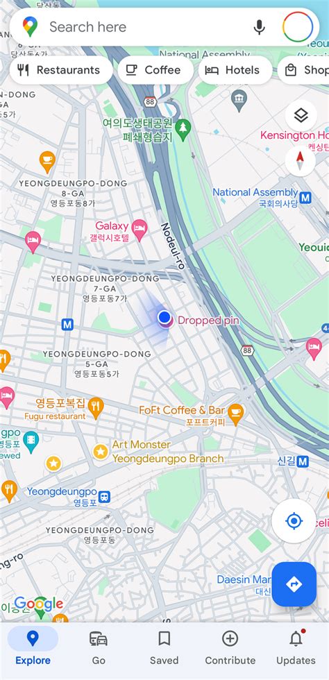 Image result for Open Google Maps