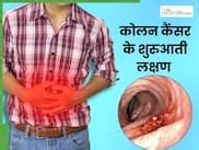 Health Tips in Hindi, हेल्थ Tips, Health Care and Fitness Tips Hindi ...