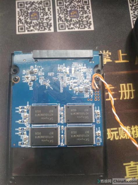 Repair 970 EVO 的图像结果