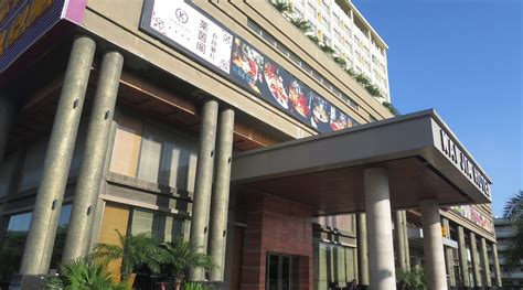 SHENZHEN KAIJIA HOTEL - Hotel Reviews, Photos, Rate Comparison ...