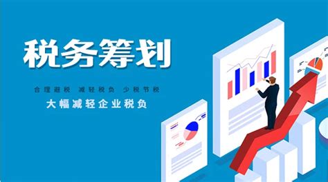 如何把公司的钱合理合法转给股东 - 知乎