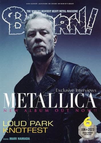 BURRN! June 2023 Japanese magazine METALLICA James India | Ubuy