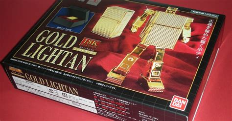 deSMOnd Collection: Bandai - Gold Lightan (黄金战士)