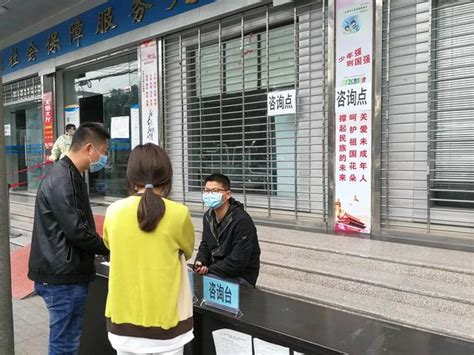 荆州区社保服务中心业务办理和疫情防控两不误-新闻中心-荆州新闻网