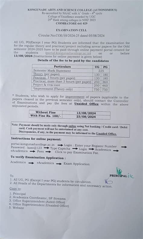 End Semester Examination Application Circular - November 2024 ...