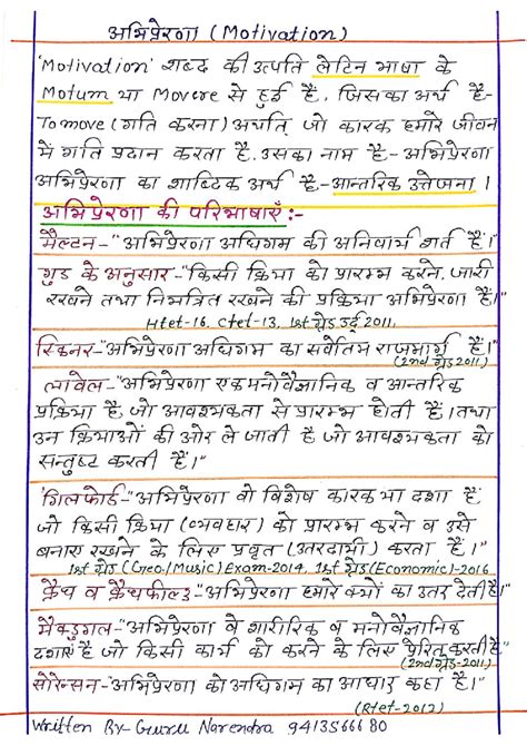 Image result for Java Tutorial Apna College