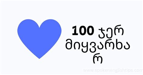 Random Phone Number Generator 的图像结果