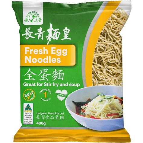 Fresh Egg Noodles Singapore at Alan Hopper blog